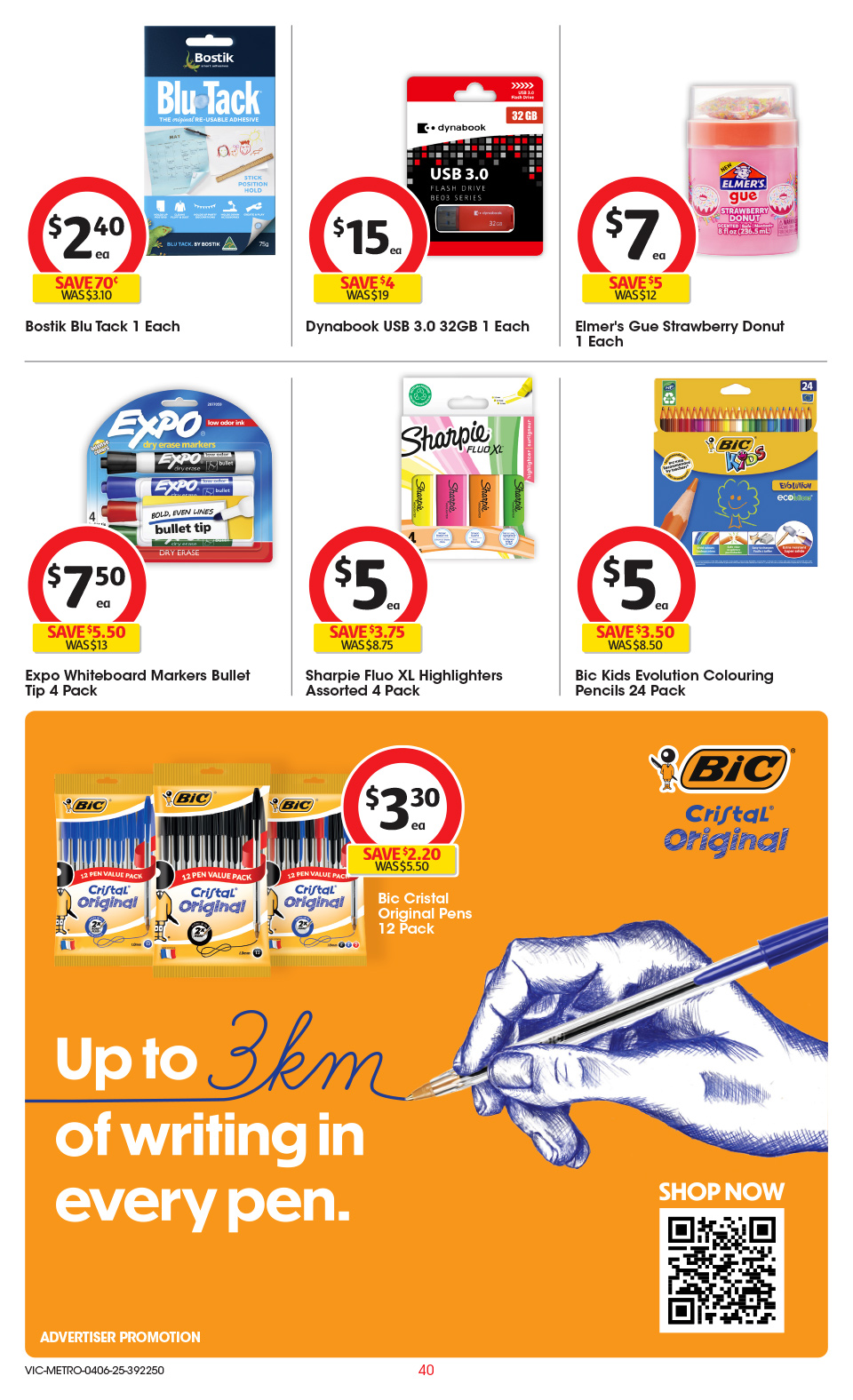 Coles Catalogue