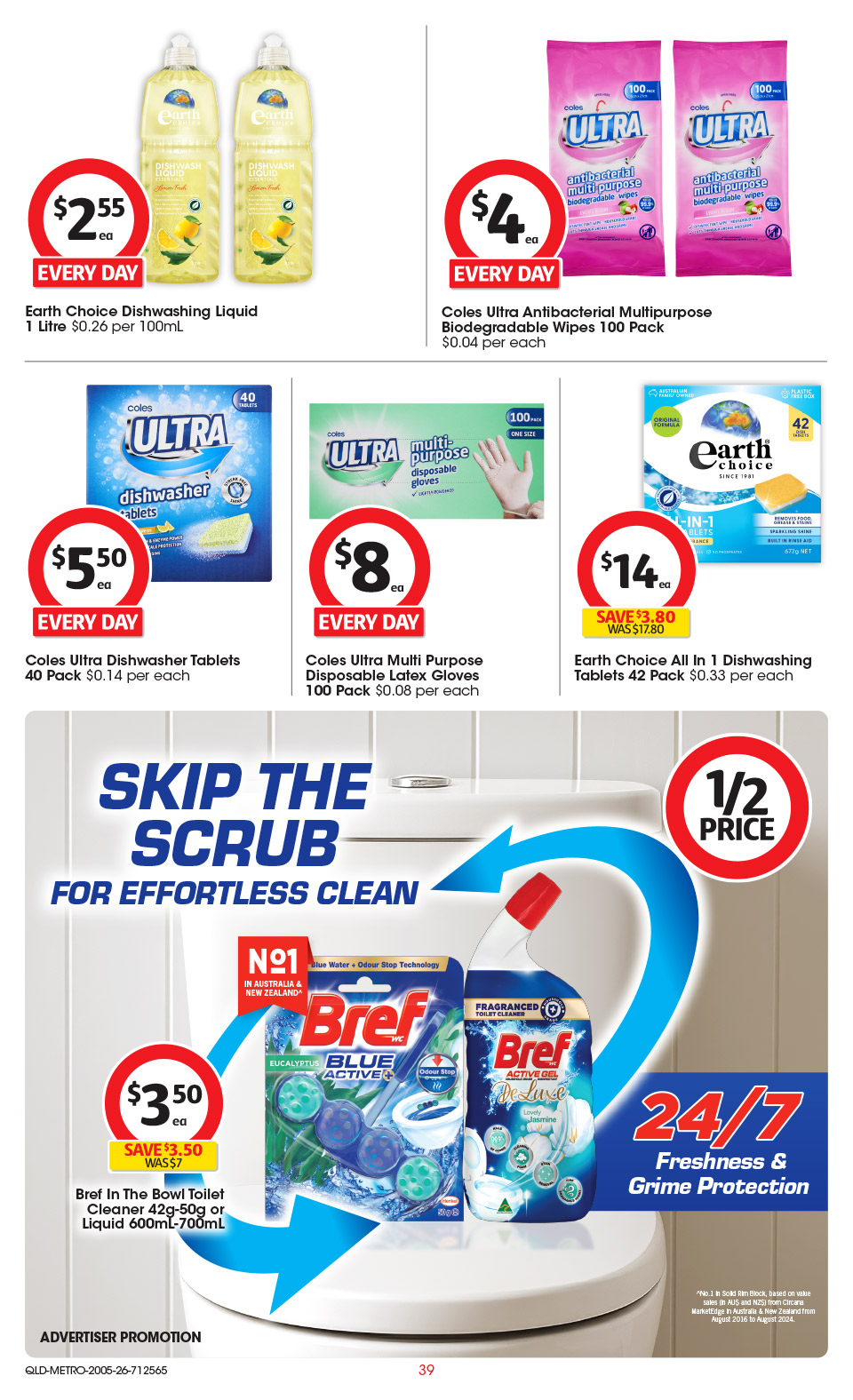Coles Catalogue