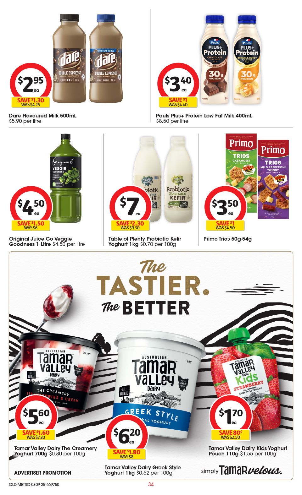 Coles Catalogue