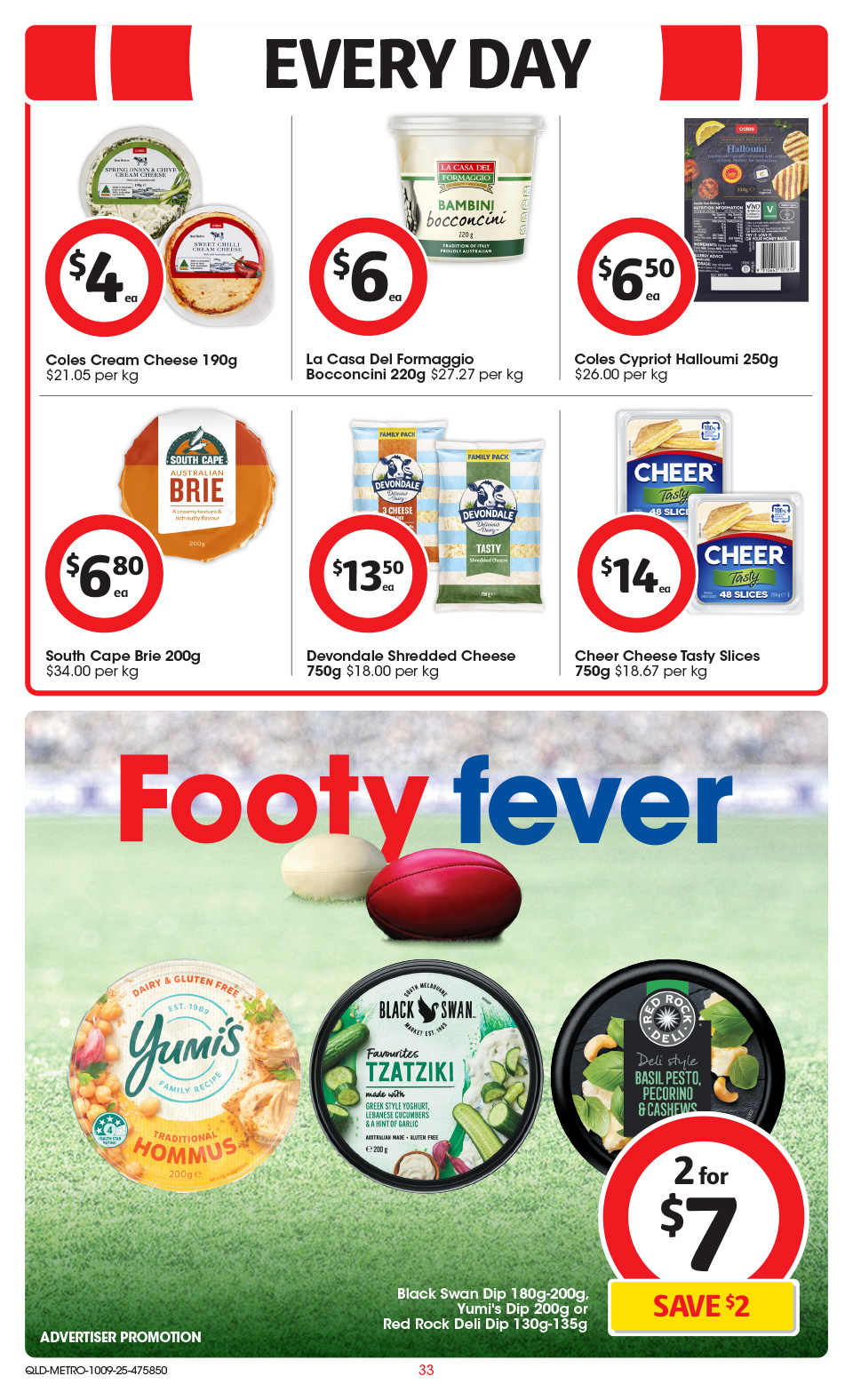 Coles Catalogue