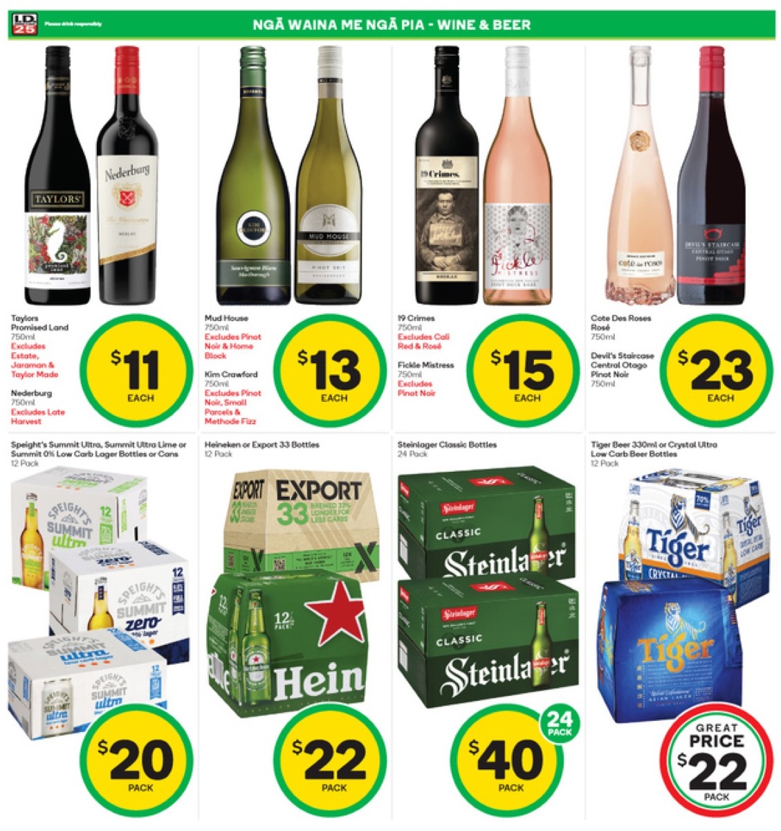 Woolworths Mailer (Countdown)