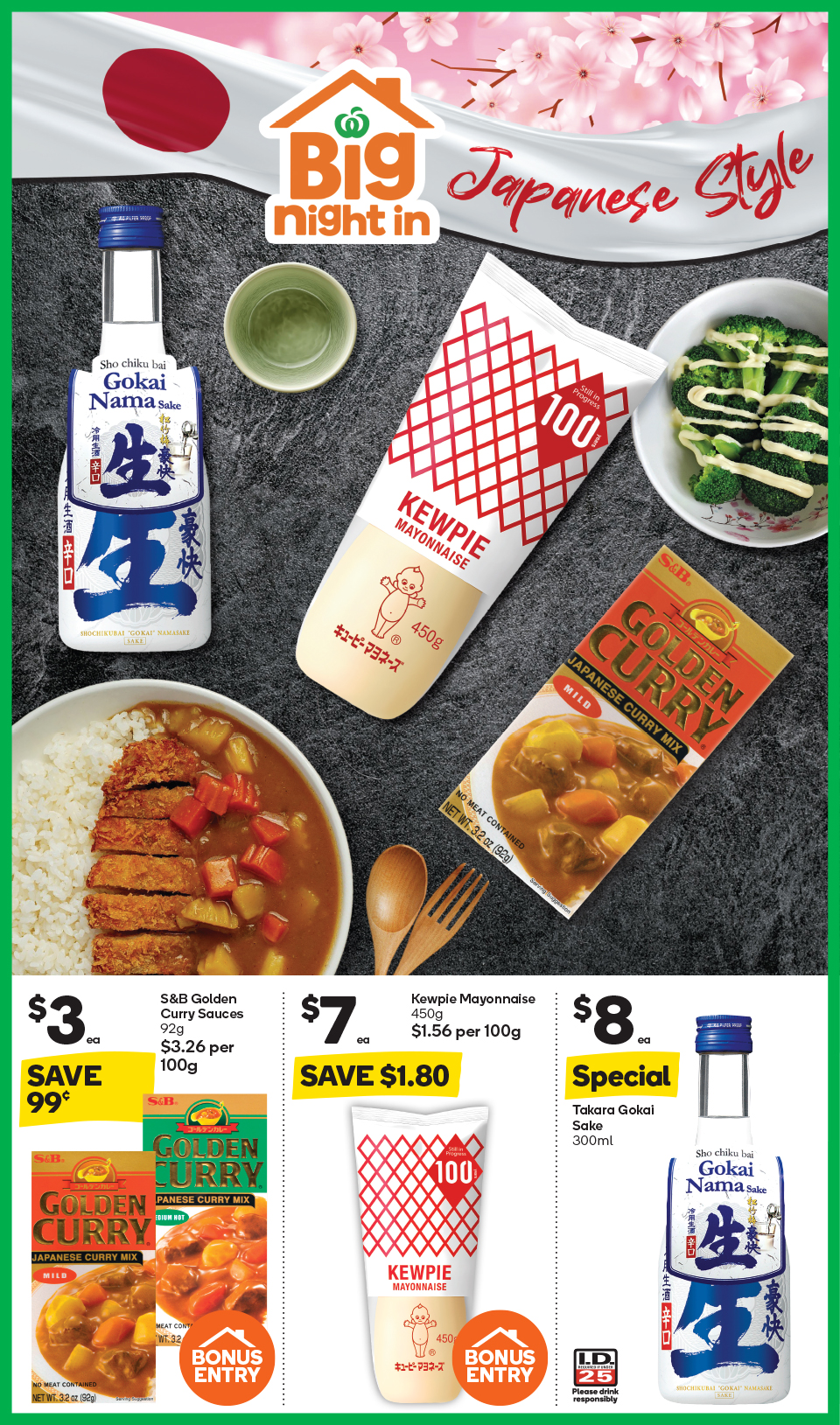 Woolworths Mailer (Countdown)