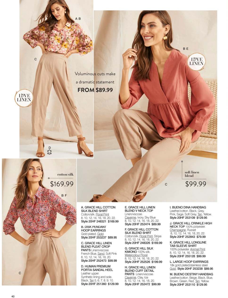 Ezibuy Catalogue