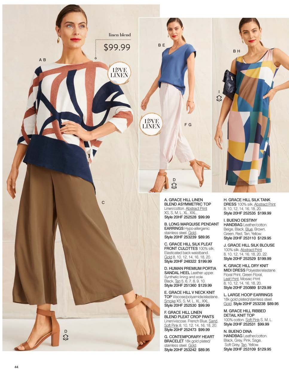 Ezibuy Catalogue