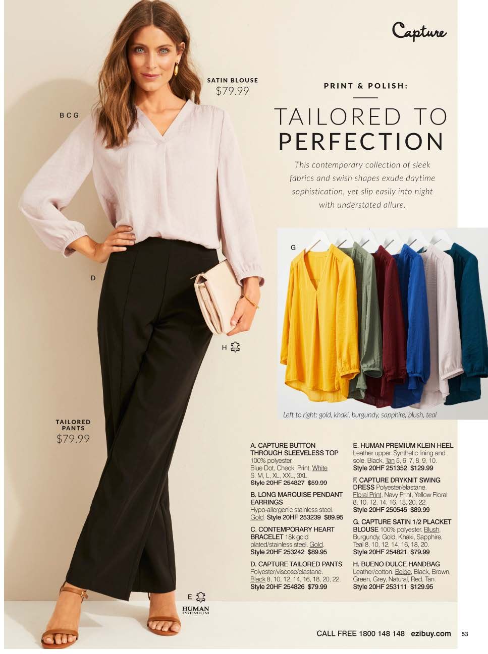 Ezibuy Catalogue
