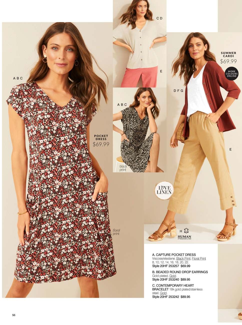 Ezibuy Catalogue