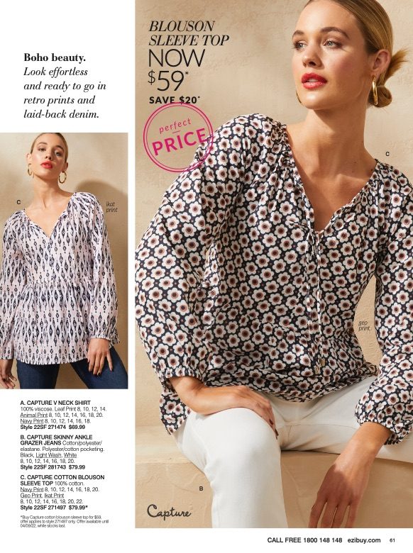Ezibuy Catalogue