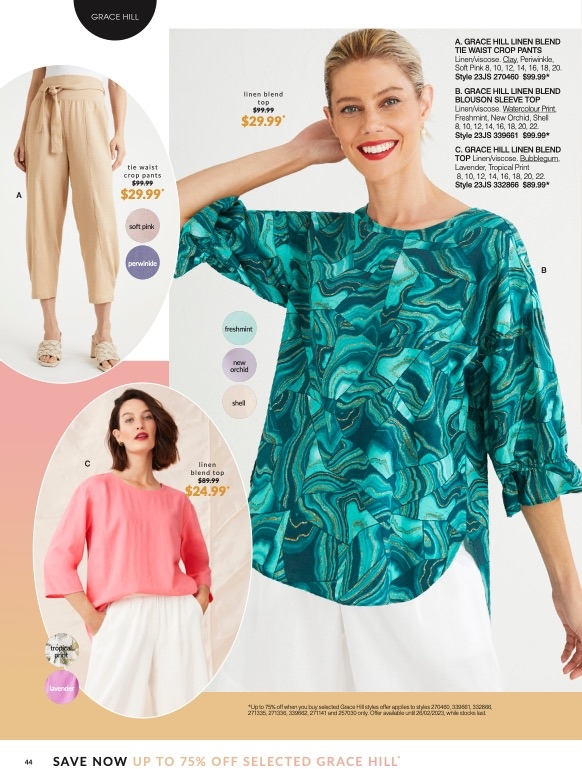 Ezibuy Catalogue