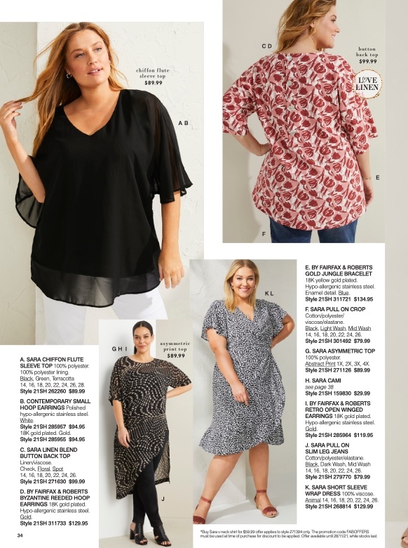 Ezibuy Catalogue