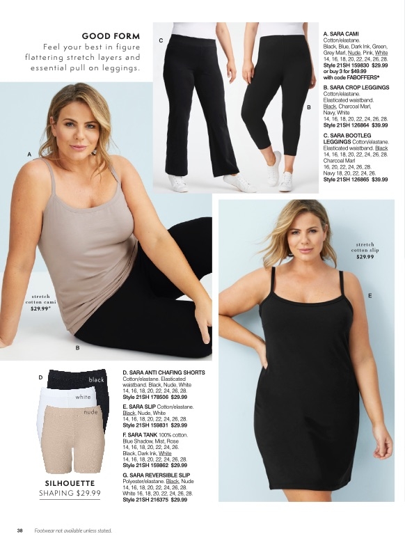 Ezibuy Catalogue