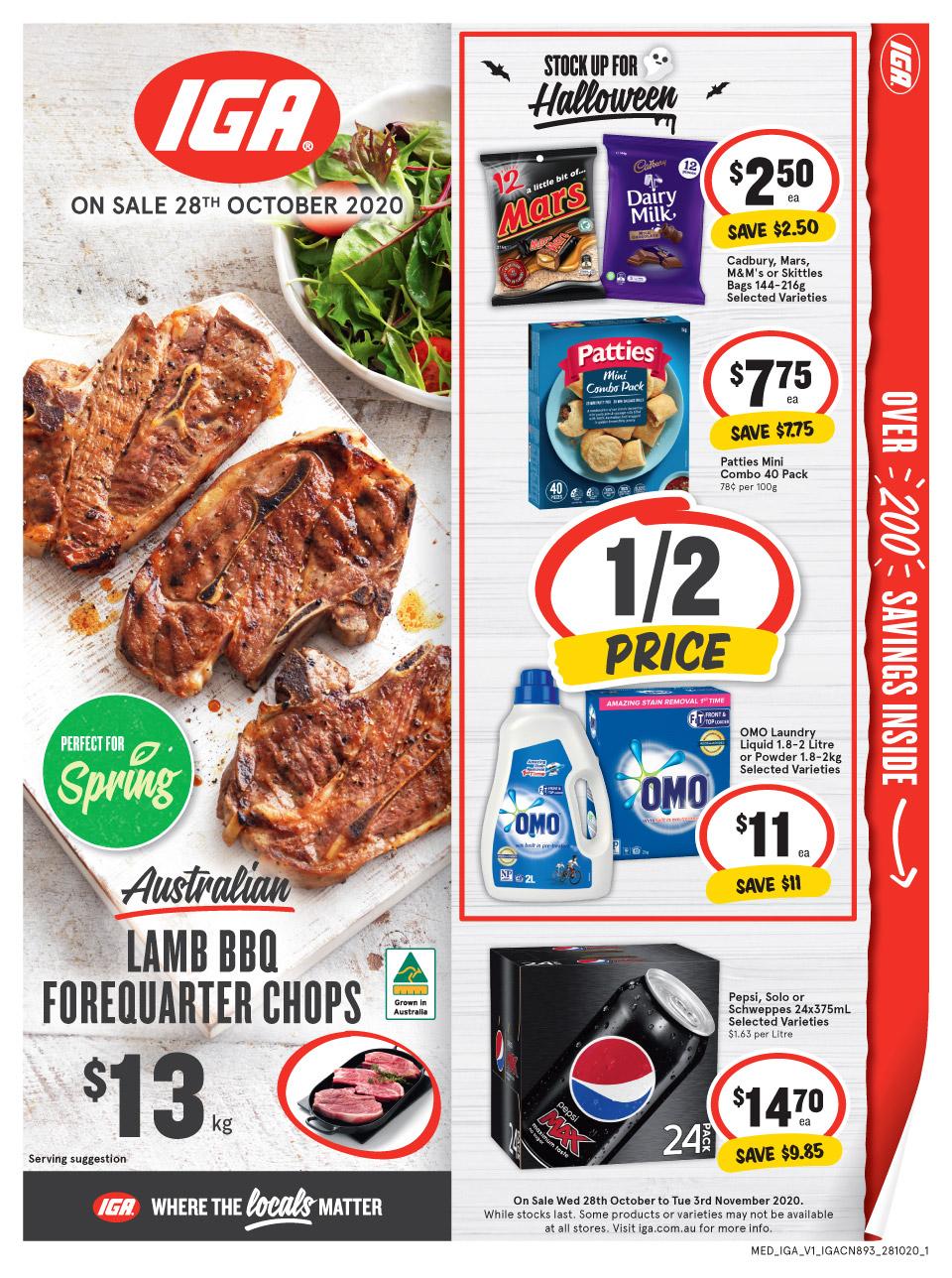 IGA Catalogue