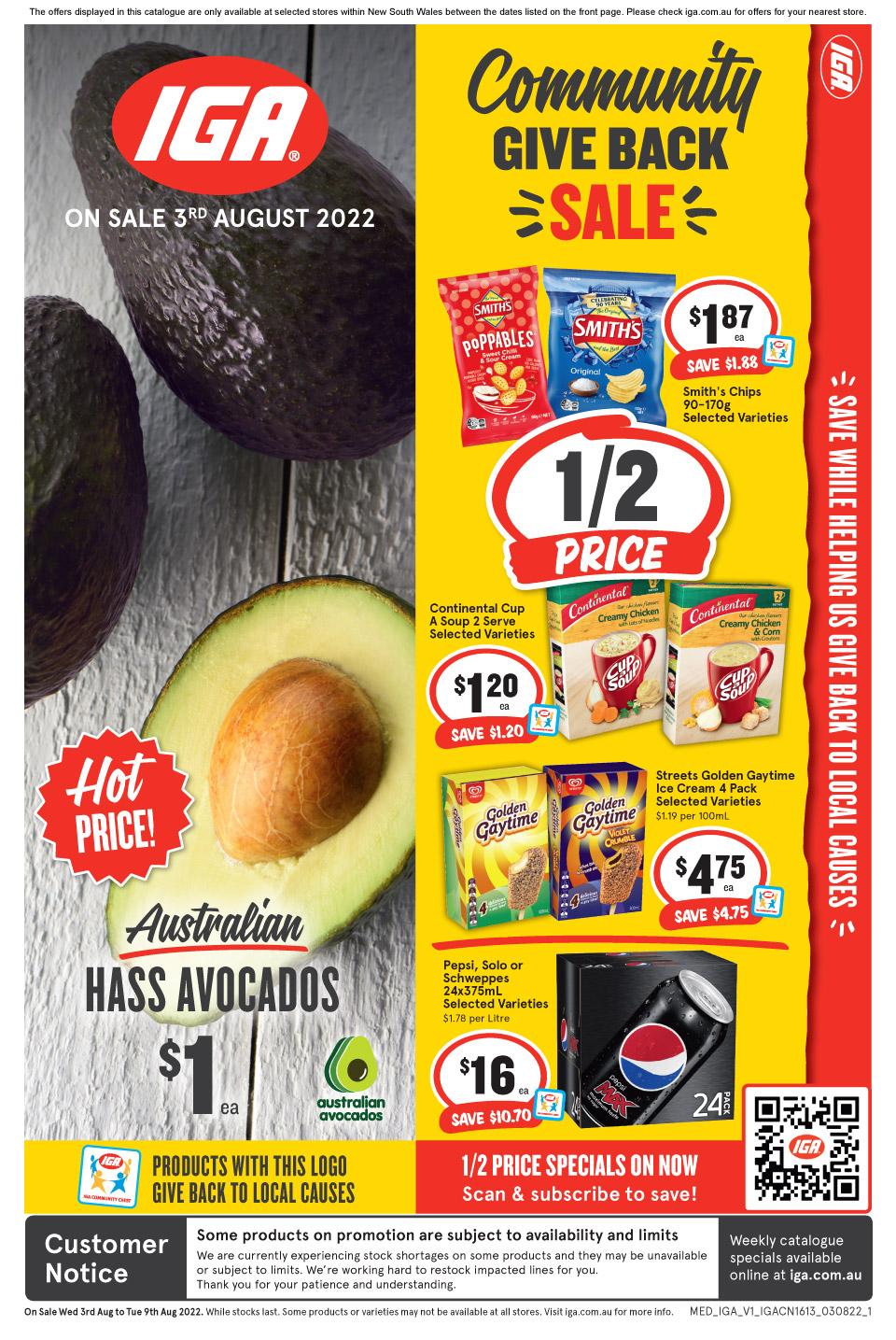 IGA Catalogue