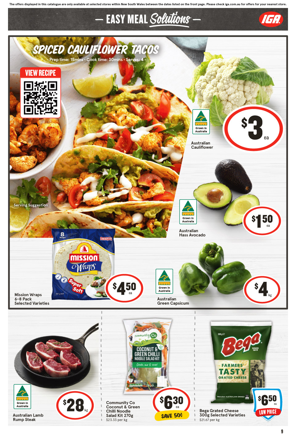 IGA Catalogue