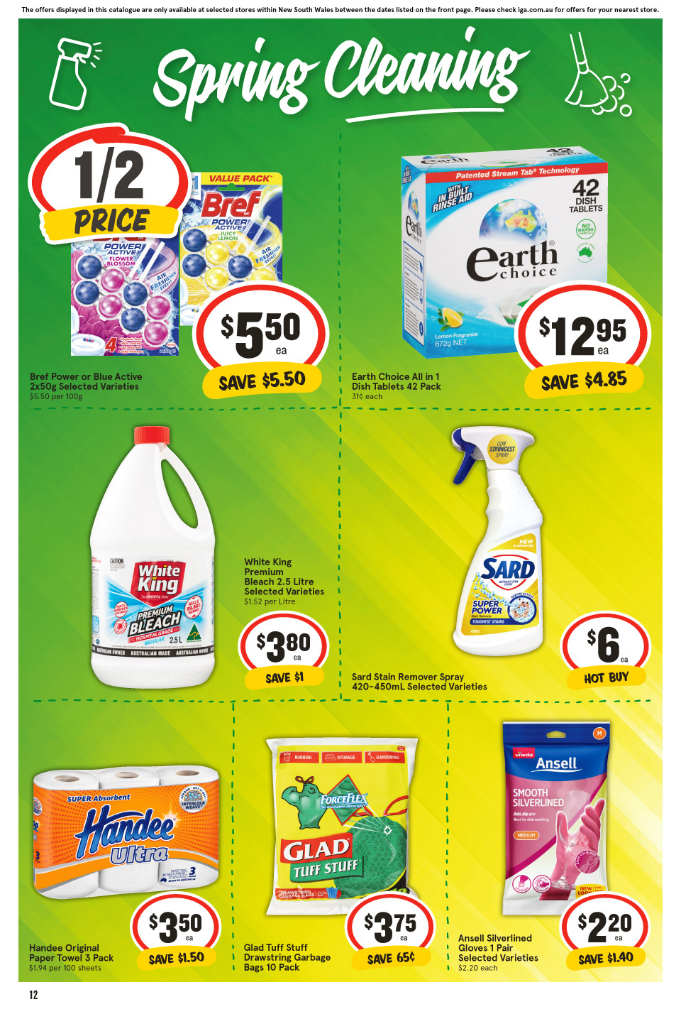 IGA Catalogue