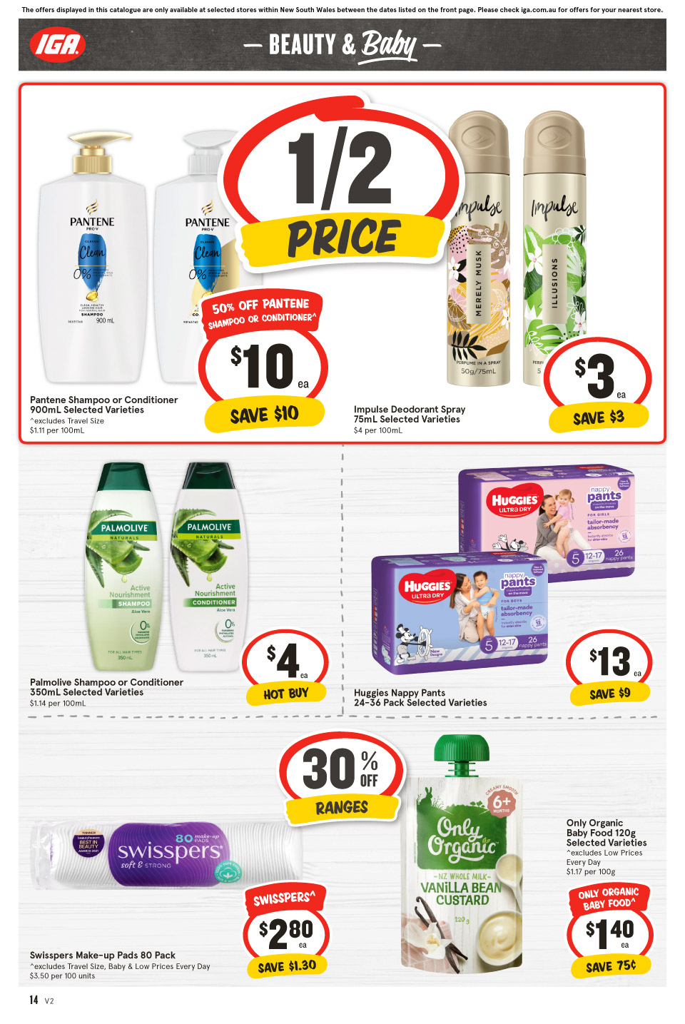 IGA Catalogue