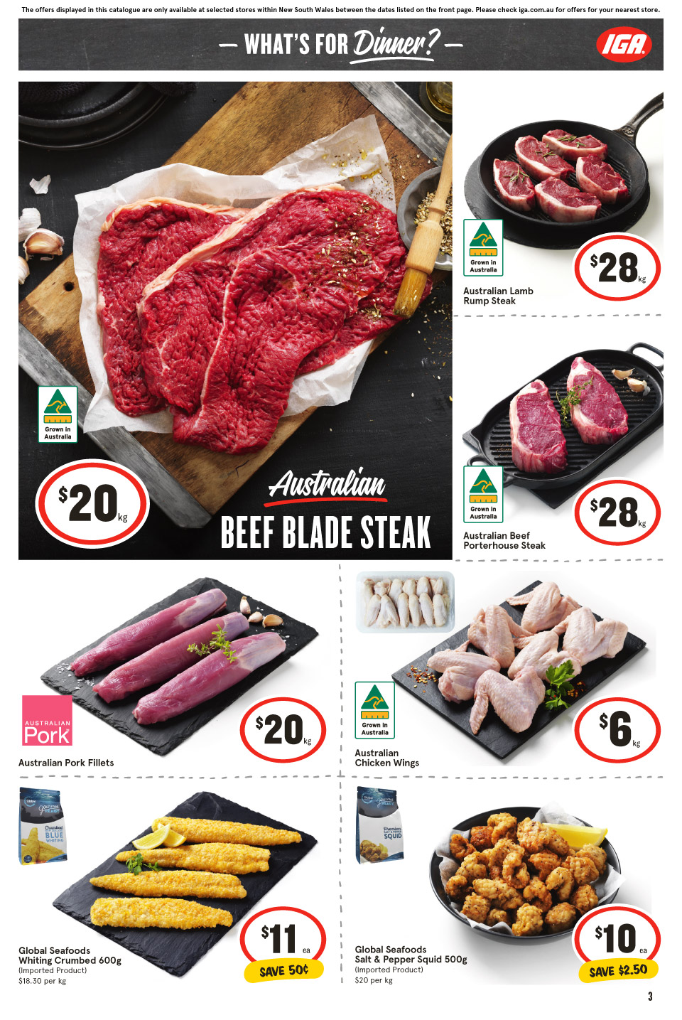 IGA Catalogue