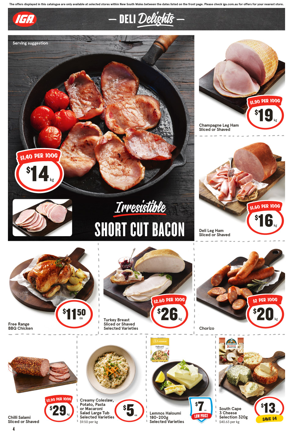 IGA Catalogue
