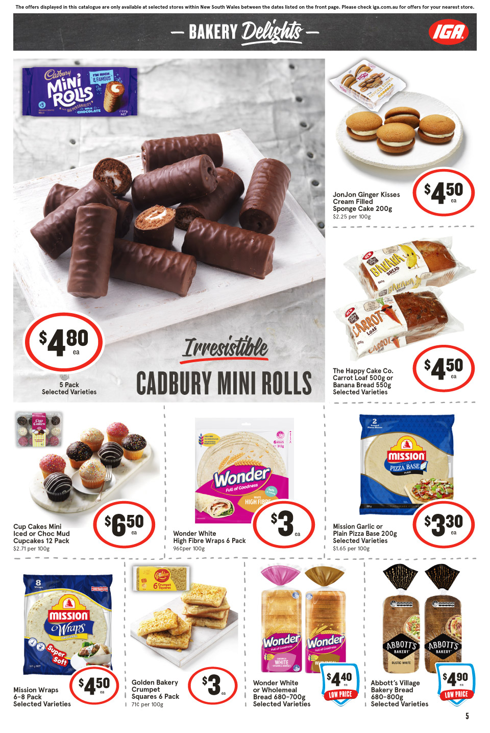 IGA Catalogue