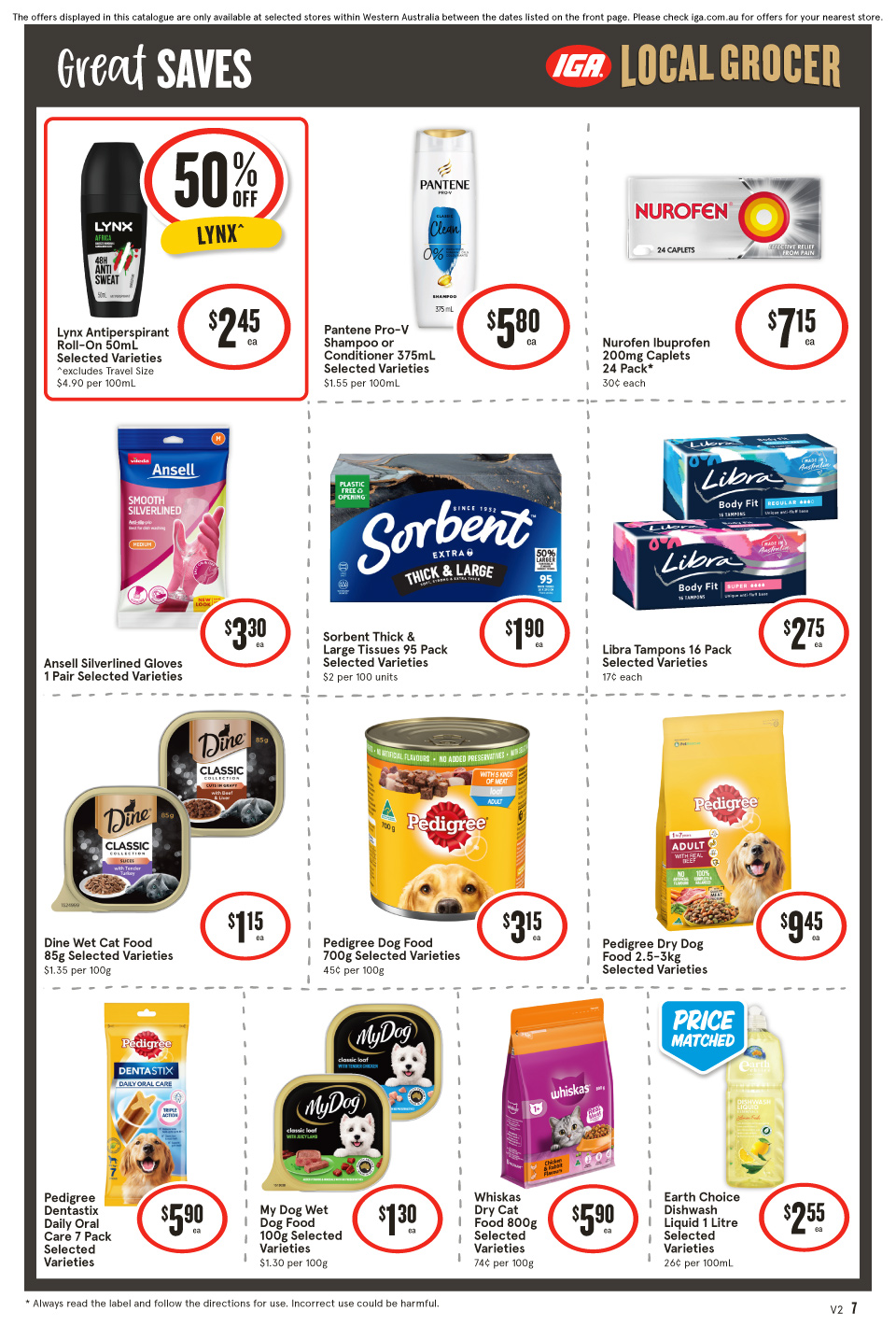 IGA Catalogue