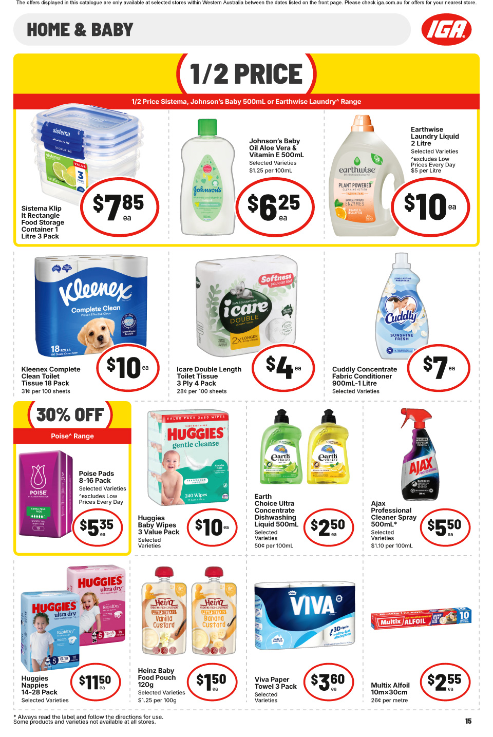 IGA Catalogue