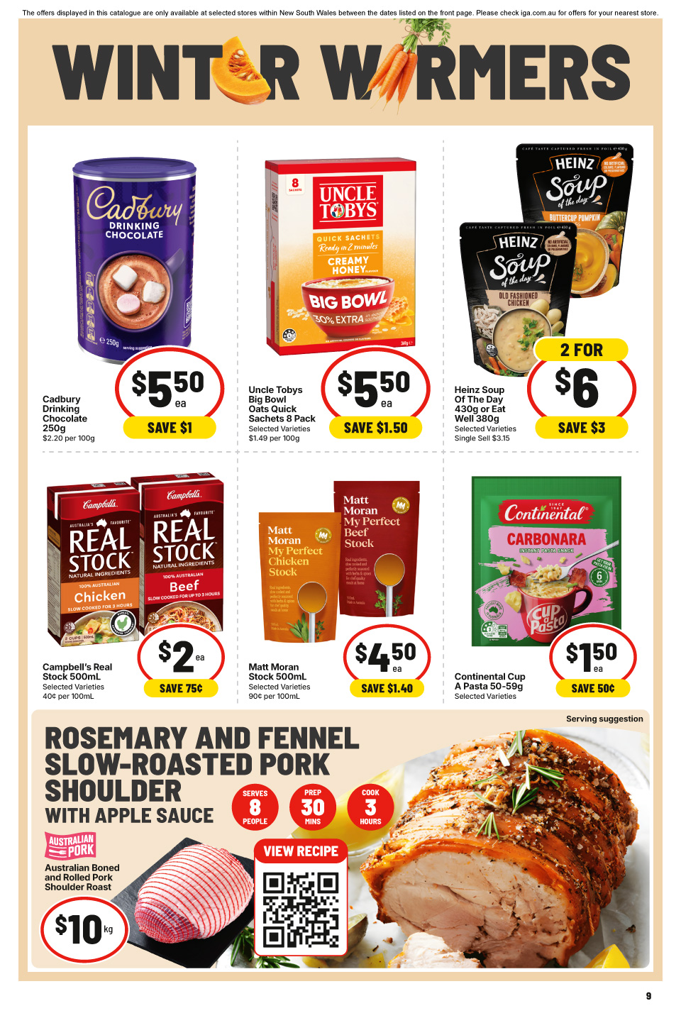 IGA Catalogue