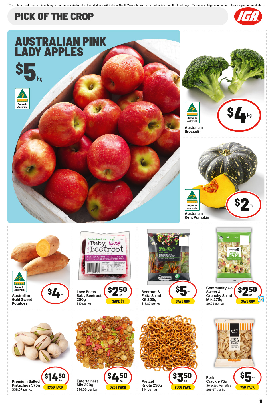 IGA Catalogue