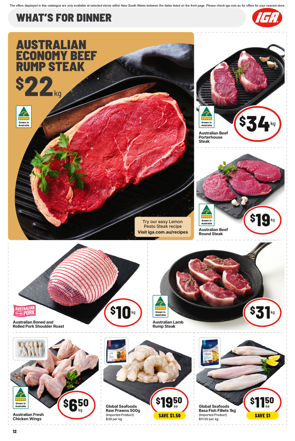 IGA Catalogue
