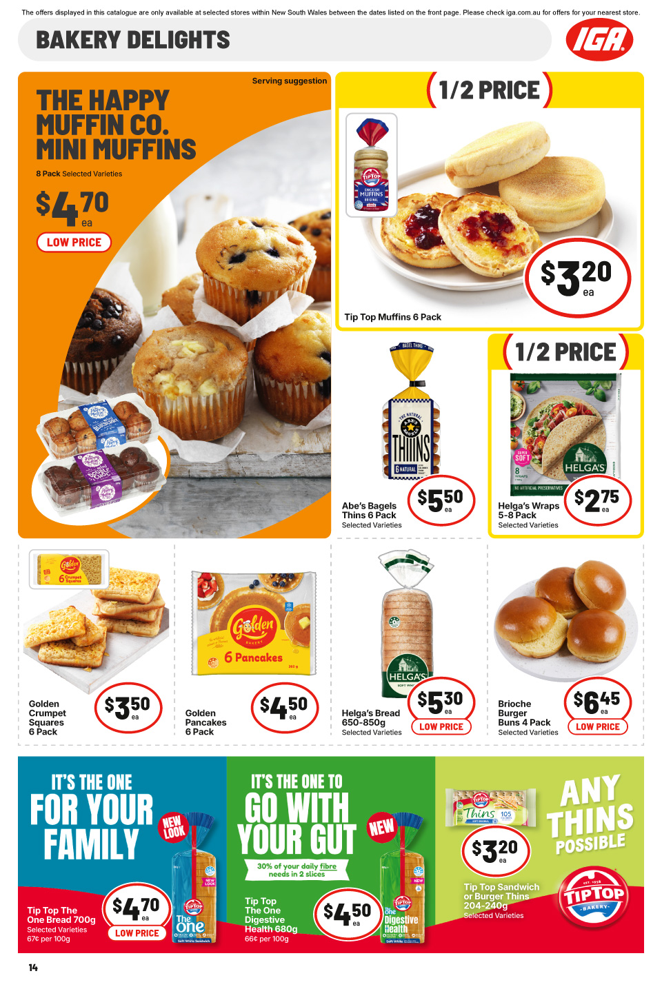 IGA Catalogue