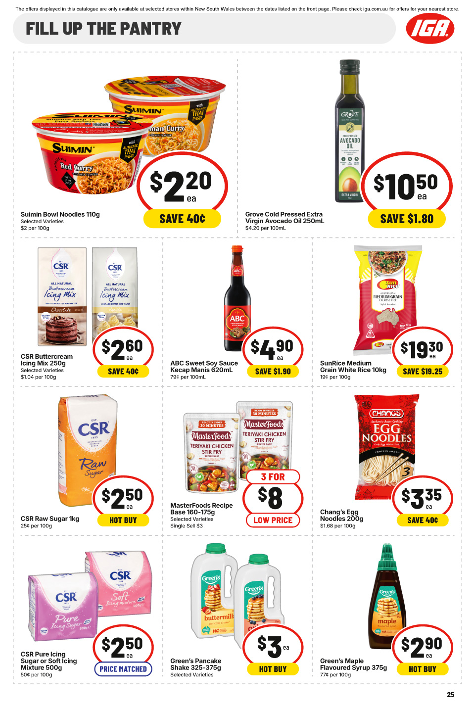 IGA Catalogue