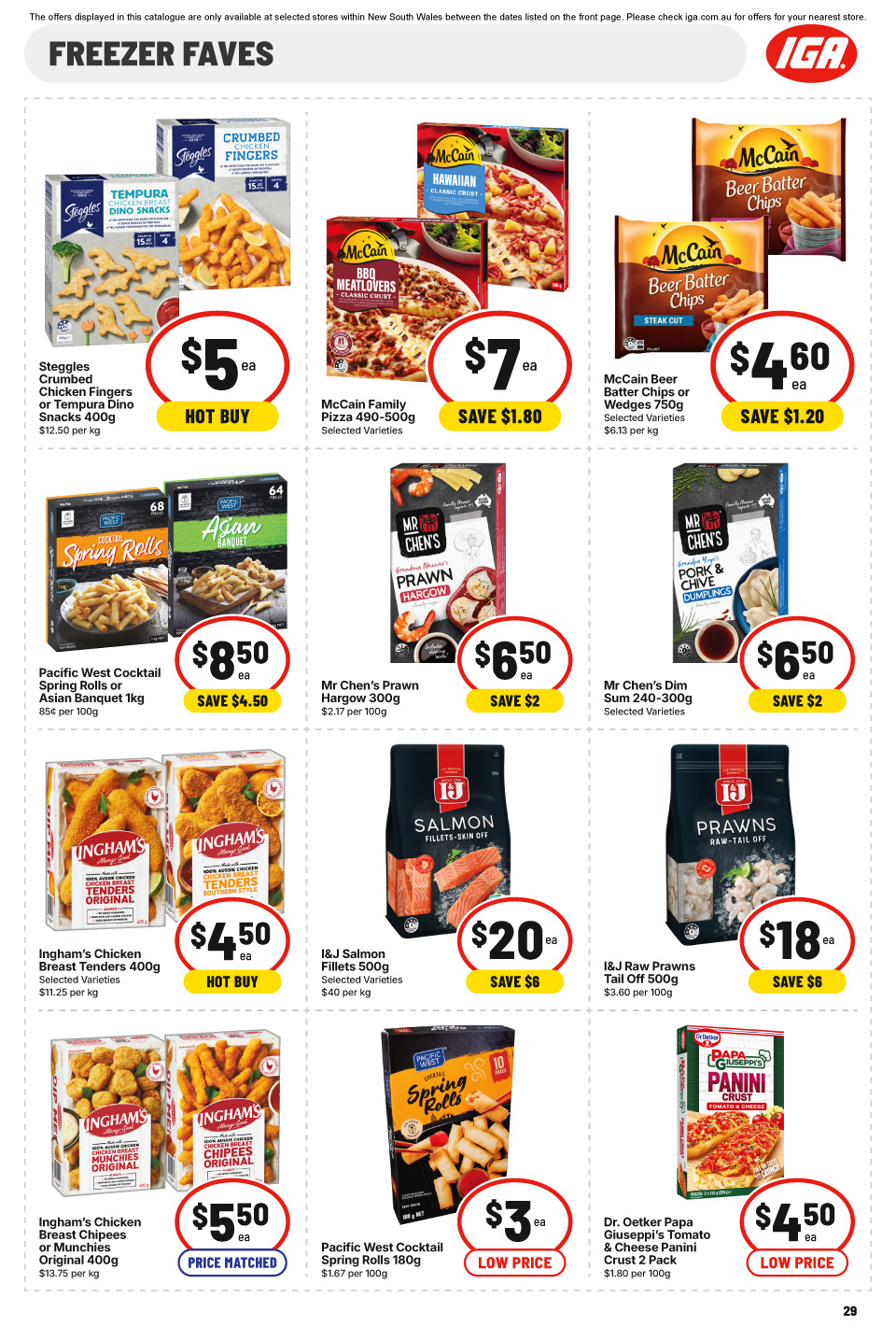 IGA Catalogue