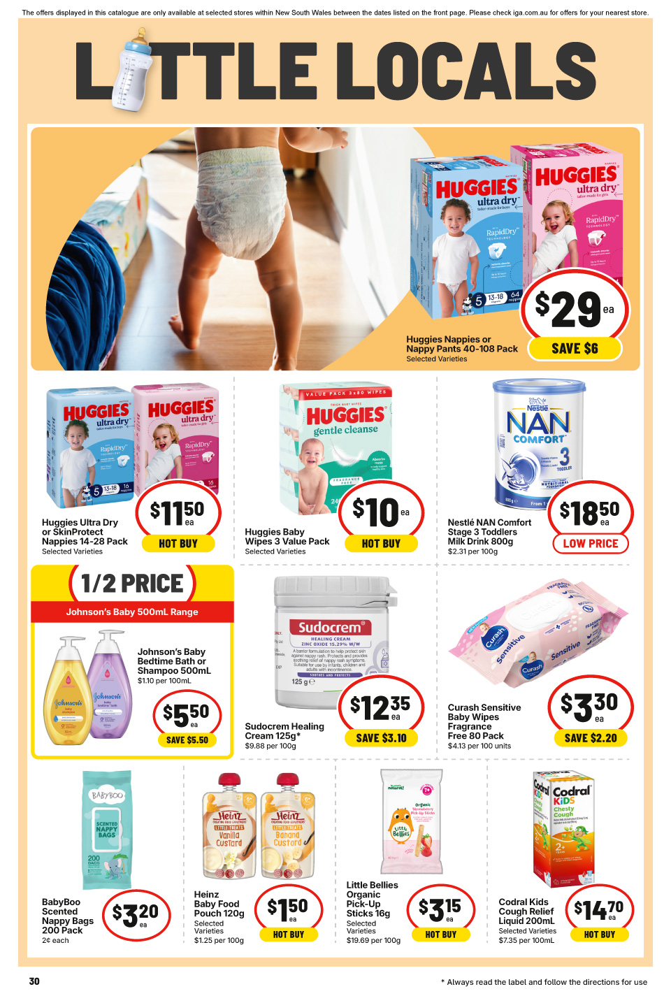IGA Catalogue