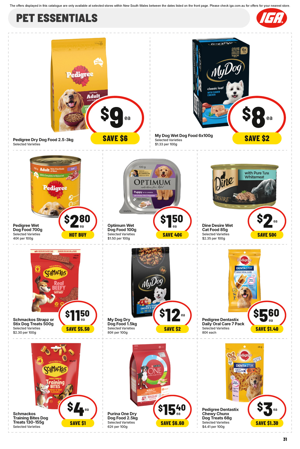 IGA Catalogue