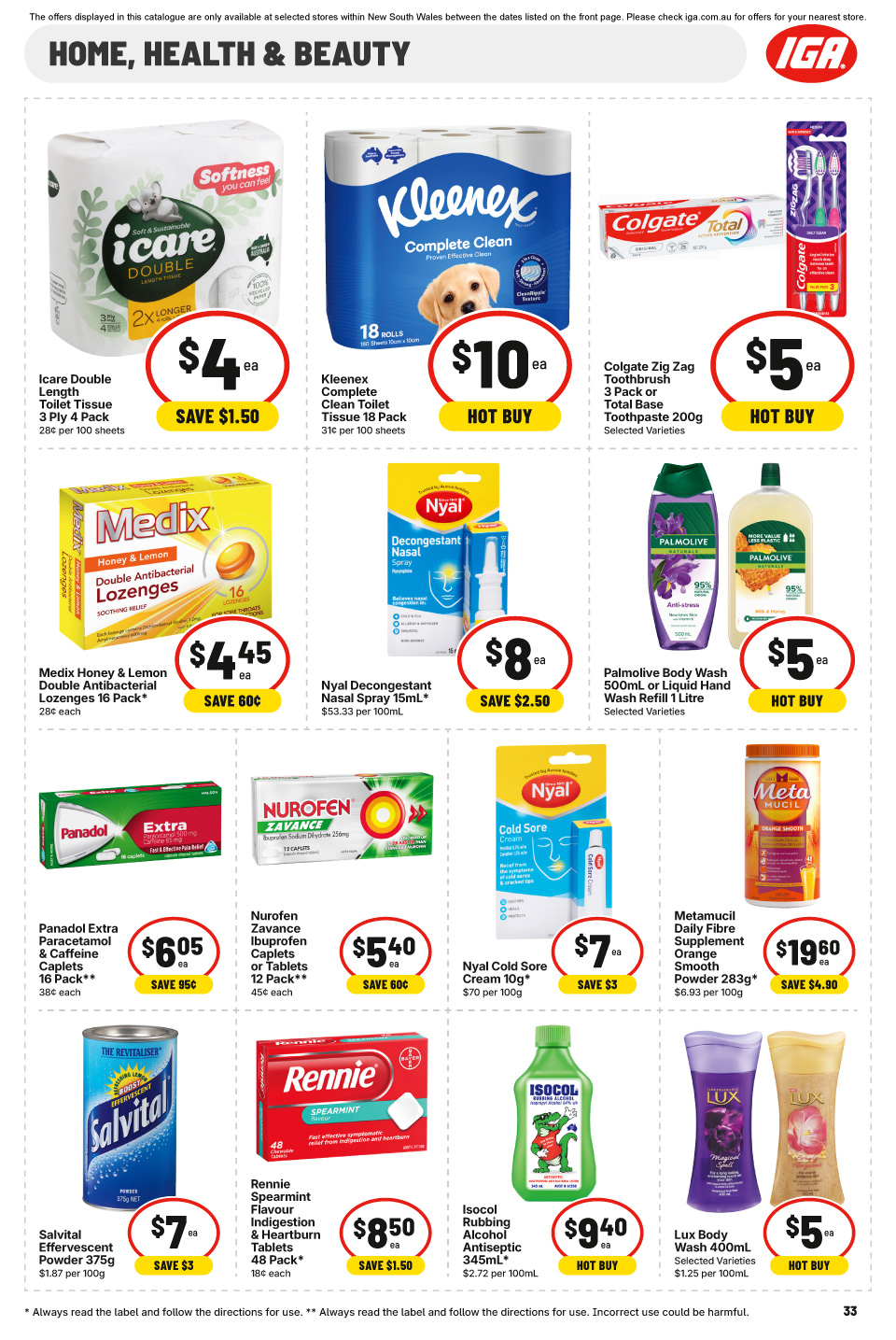 IGA Catalogue