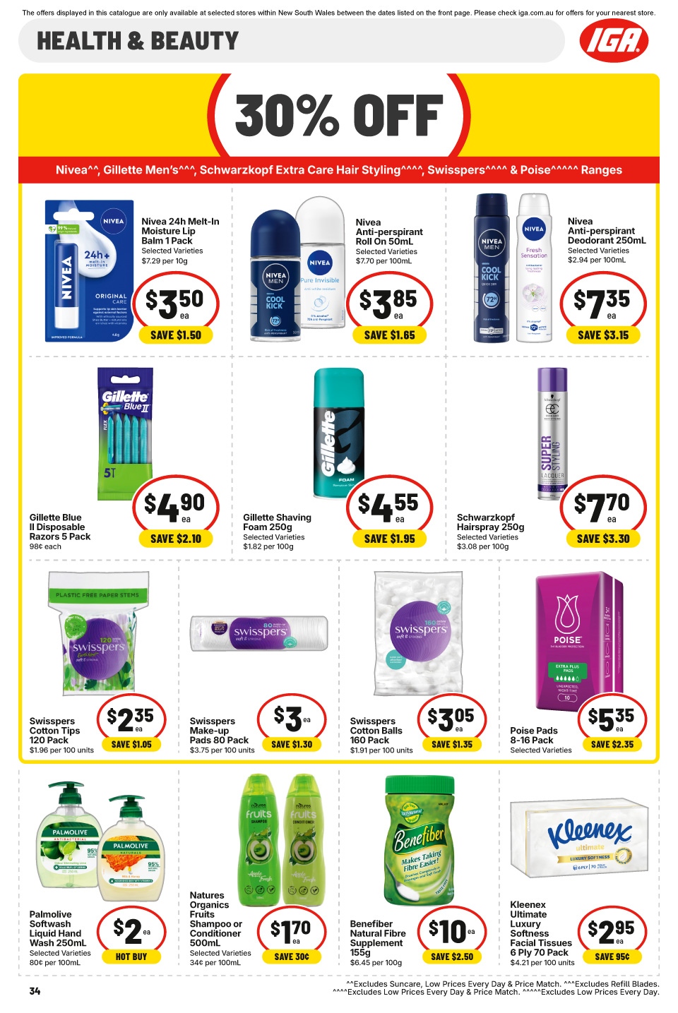 IGA Catalogue