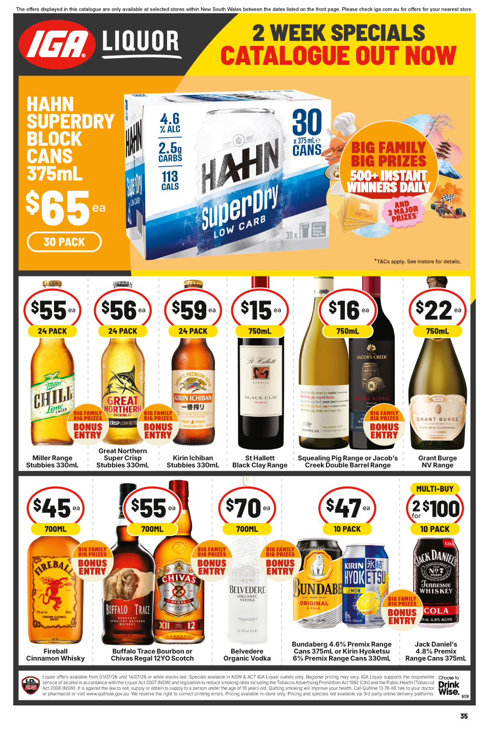 IGA Catalogue