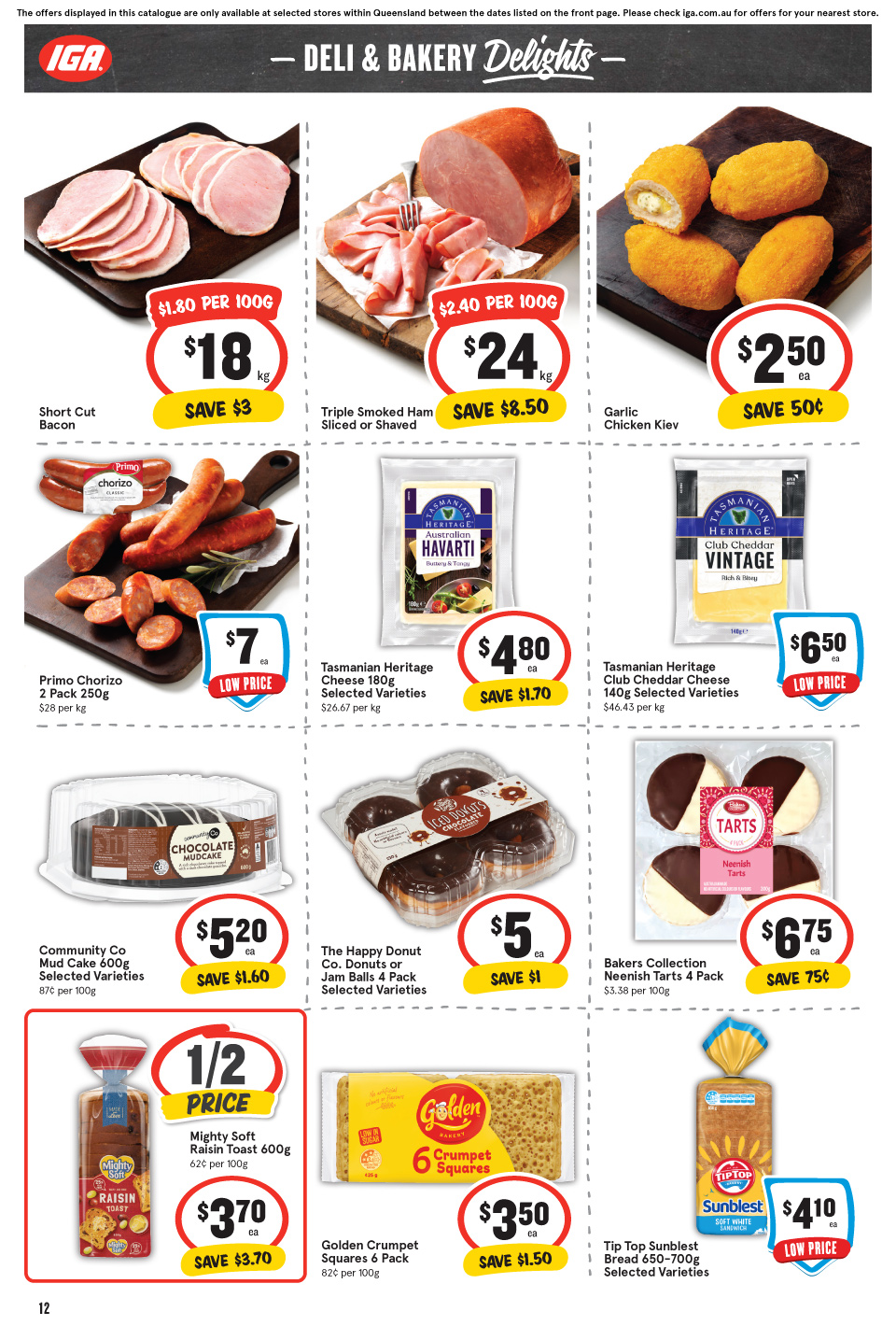 IGA Catalogue