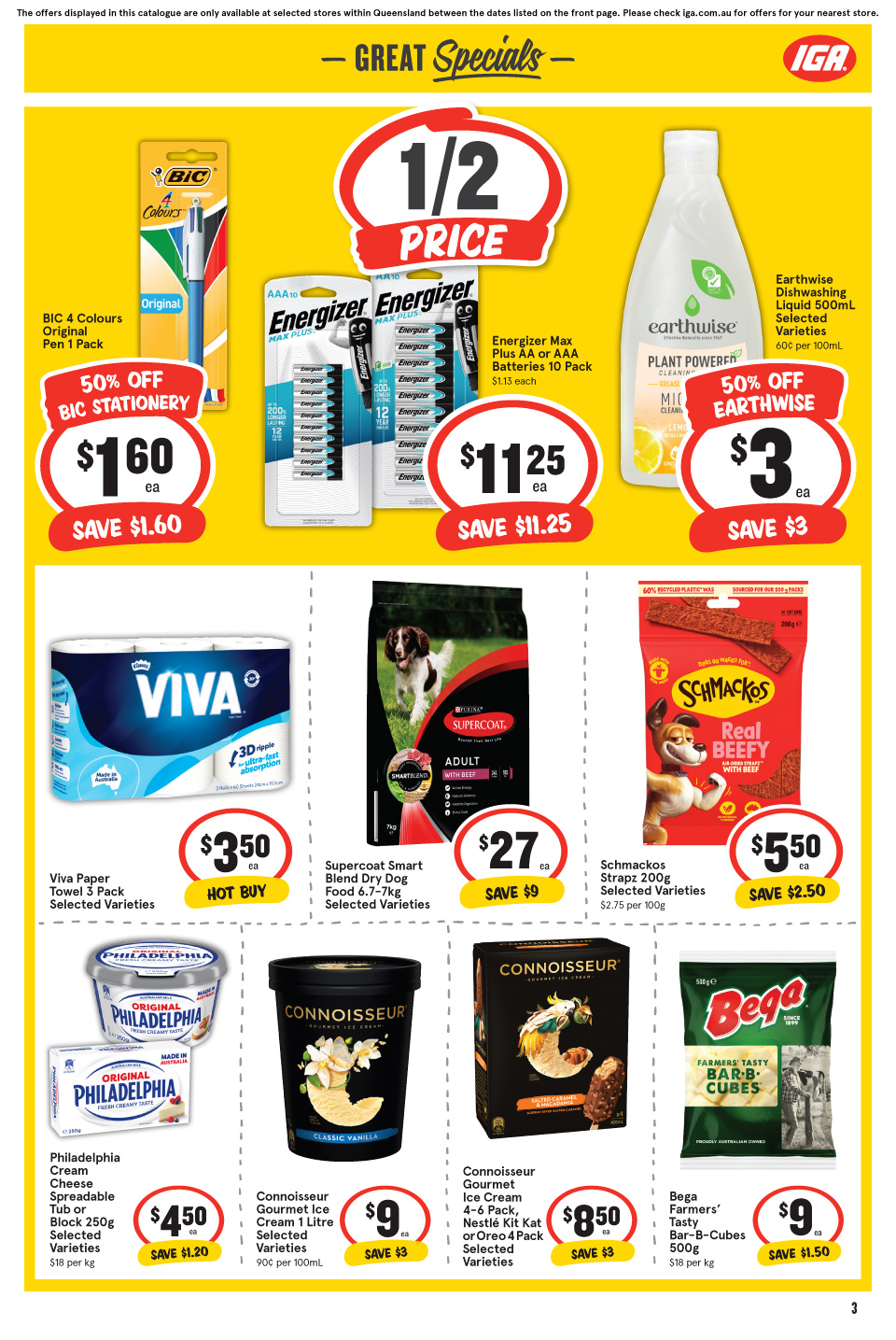 IGA Catalogue