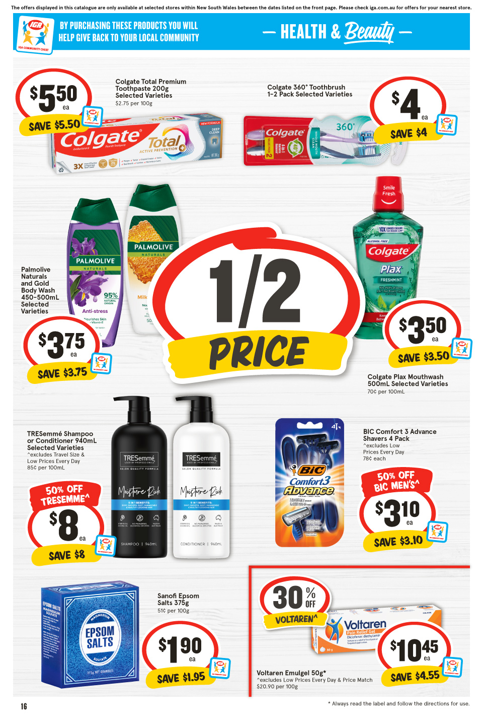IGA Catalogue