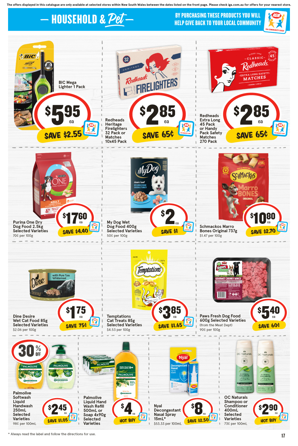 IGA Catalogue
