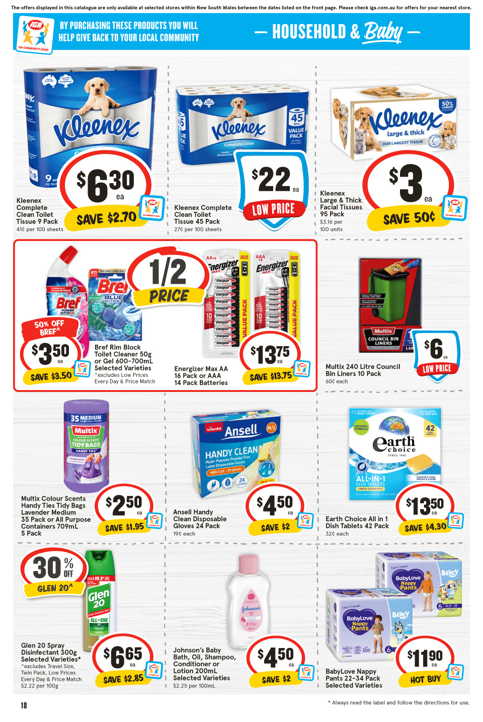 IGA Catalogue