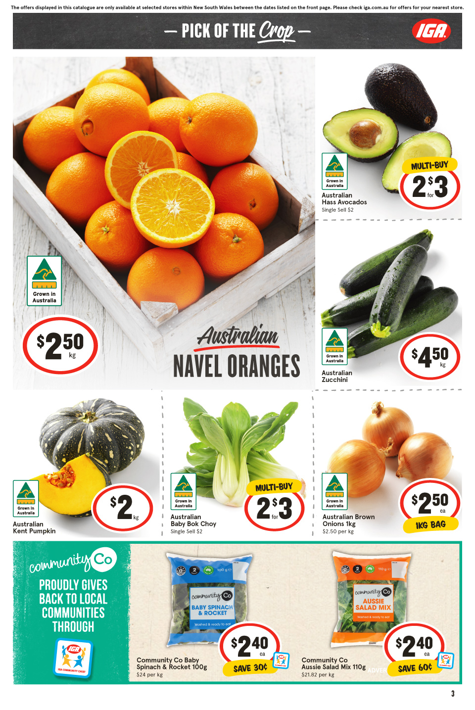 IGA Catalogue