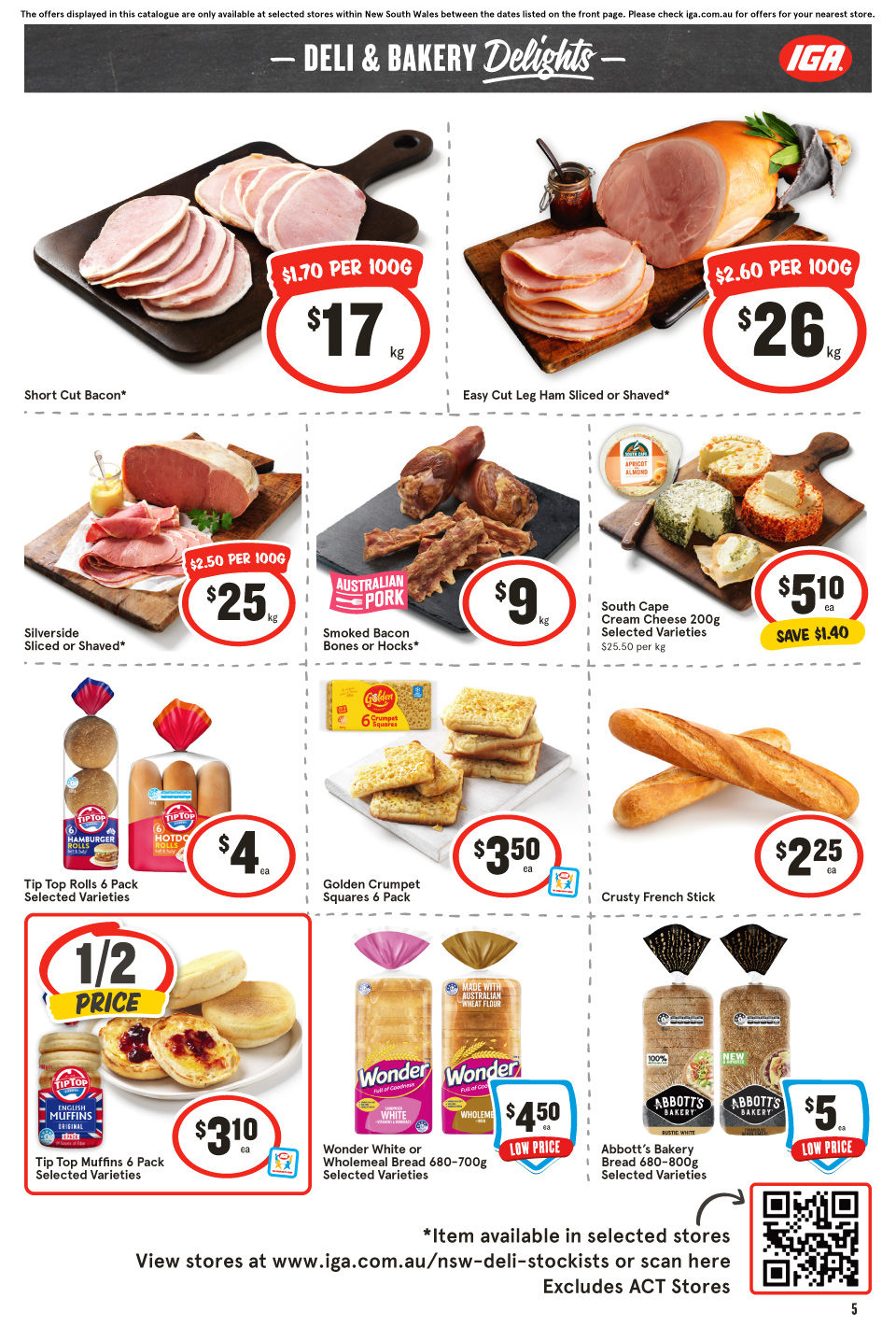 IGA Catalogue