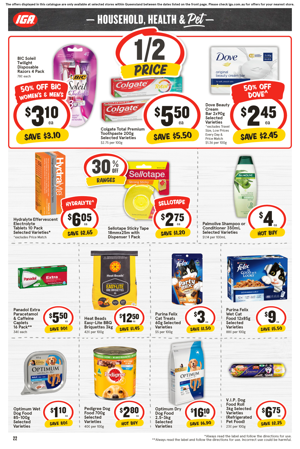 IGA Catalogue