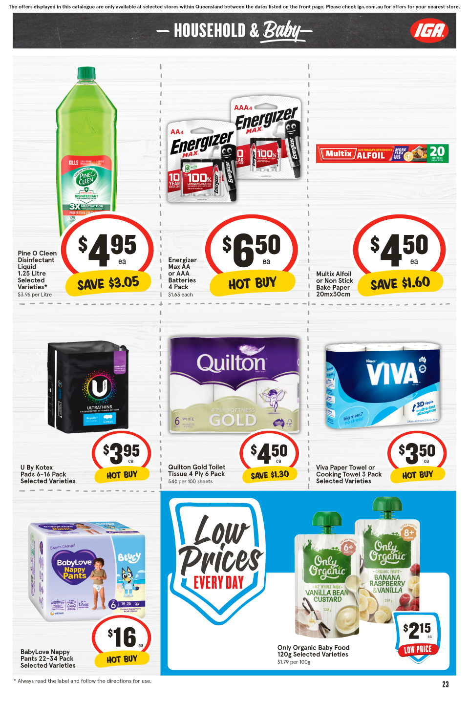 IGA Catalogue