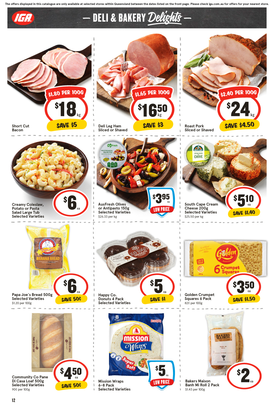 IGA Catalogue