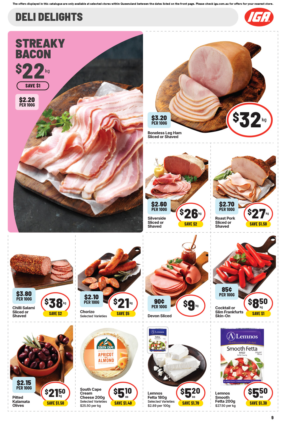 IGA Catalogue