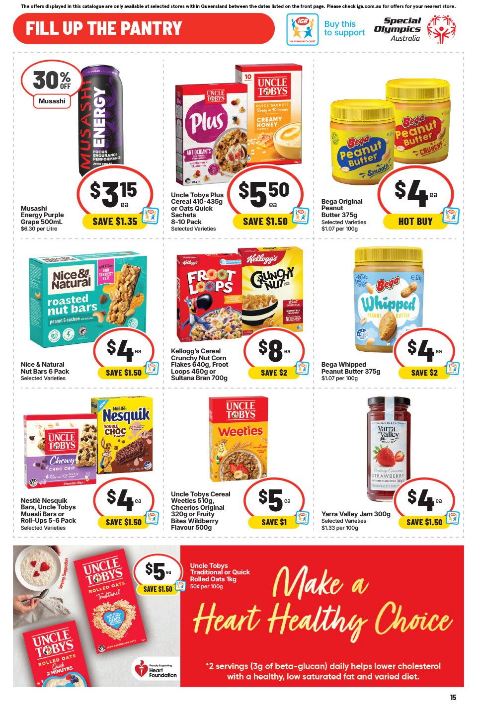 IGA Catalogue