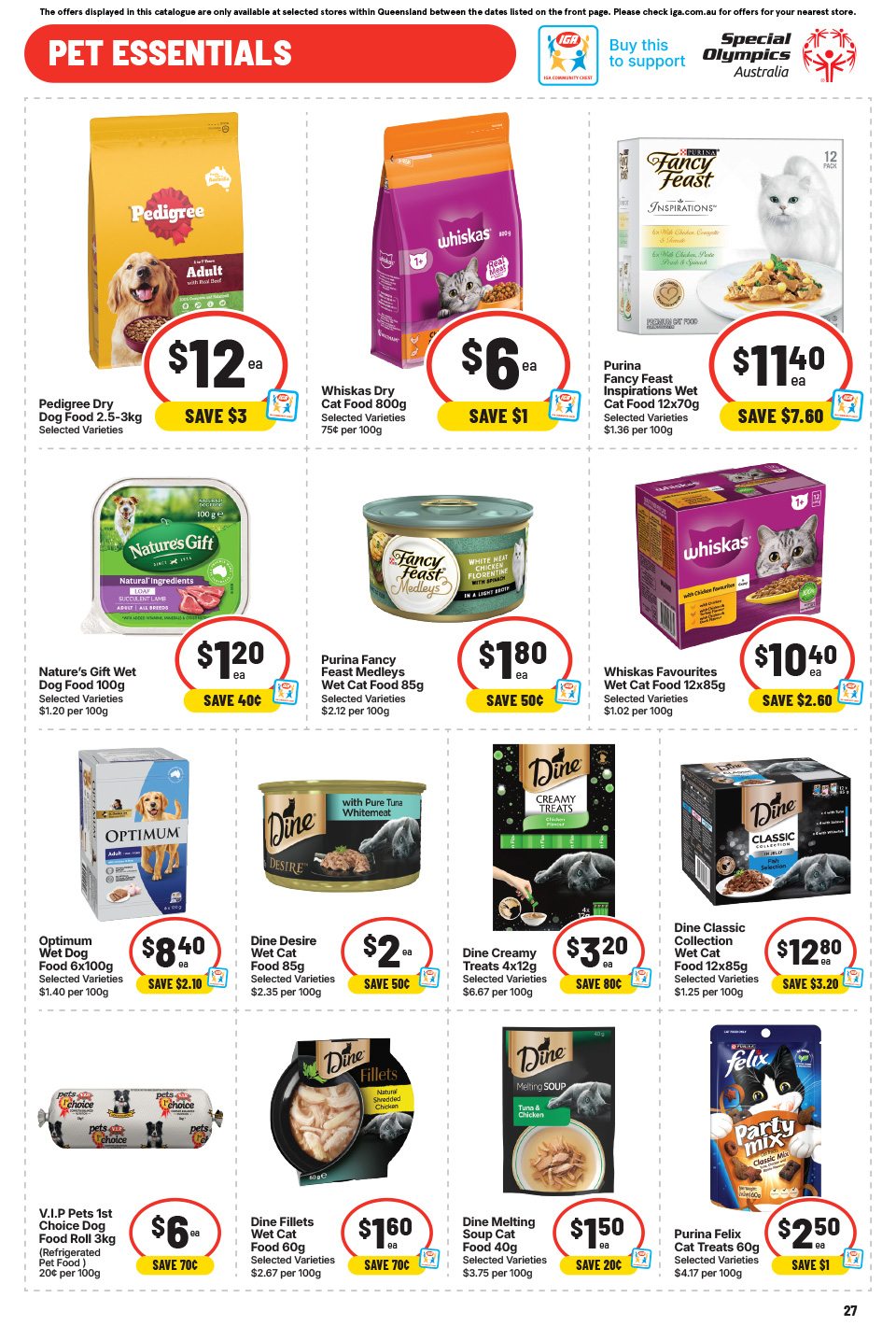 IGA Catalogue