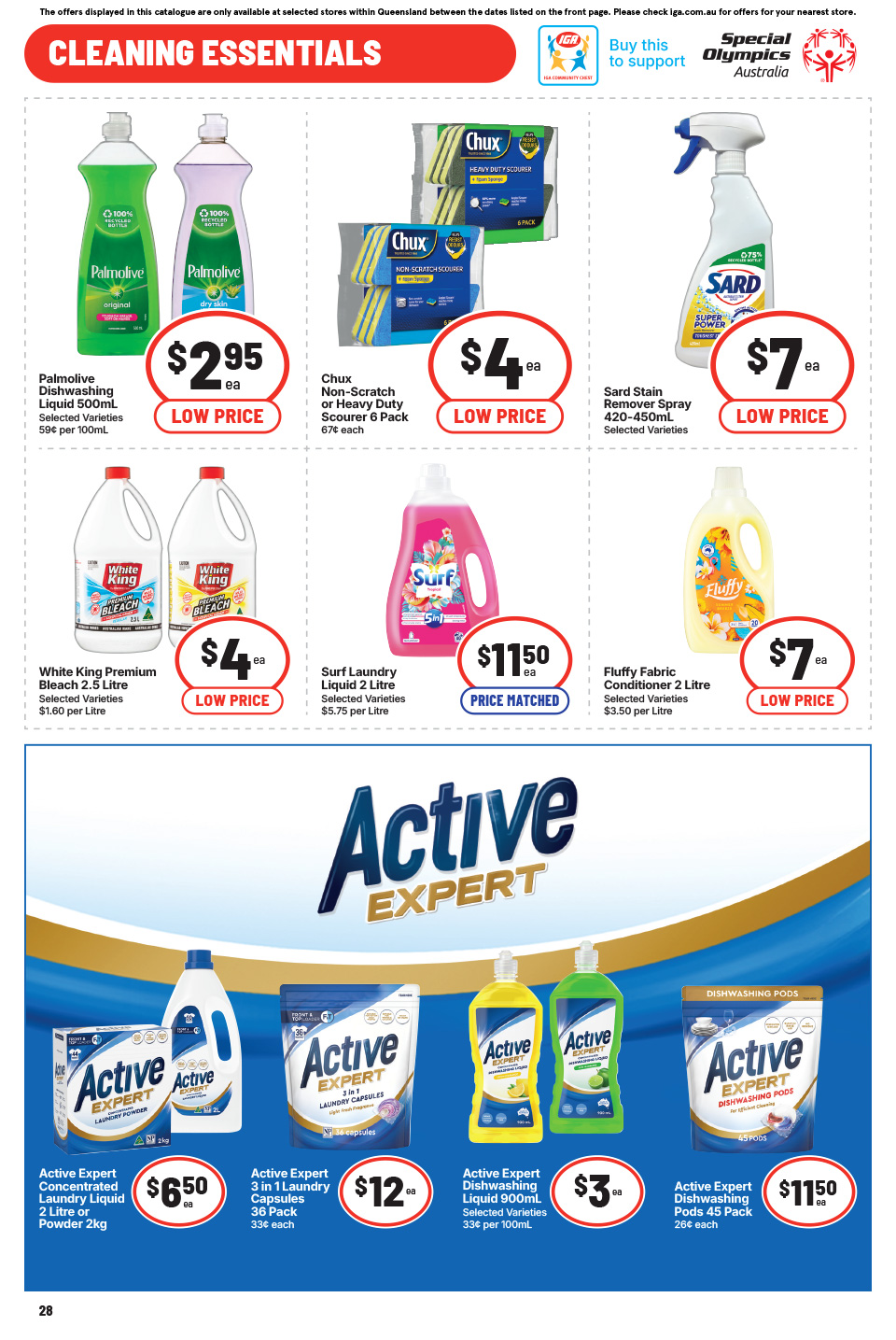 IGA Catalogue
