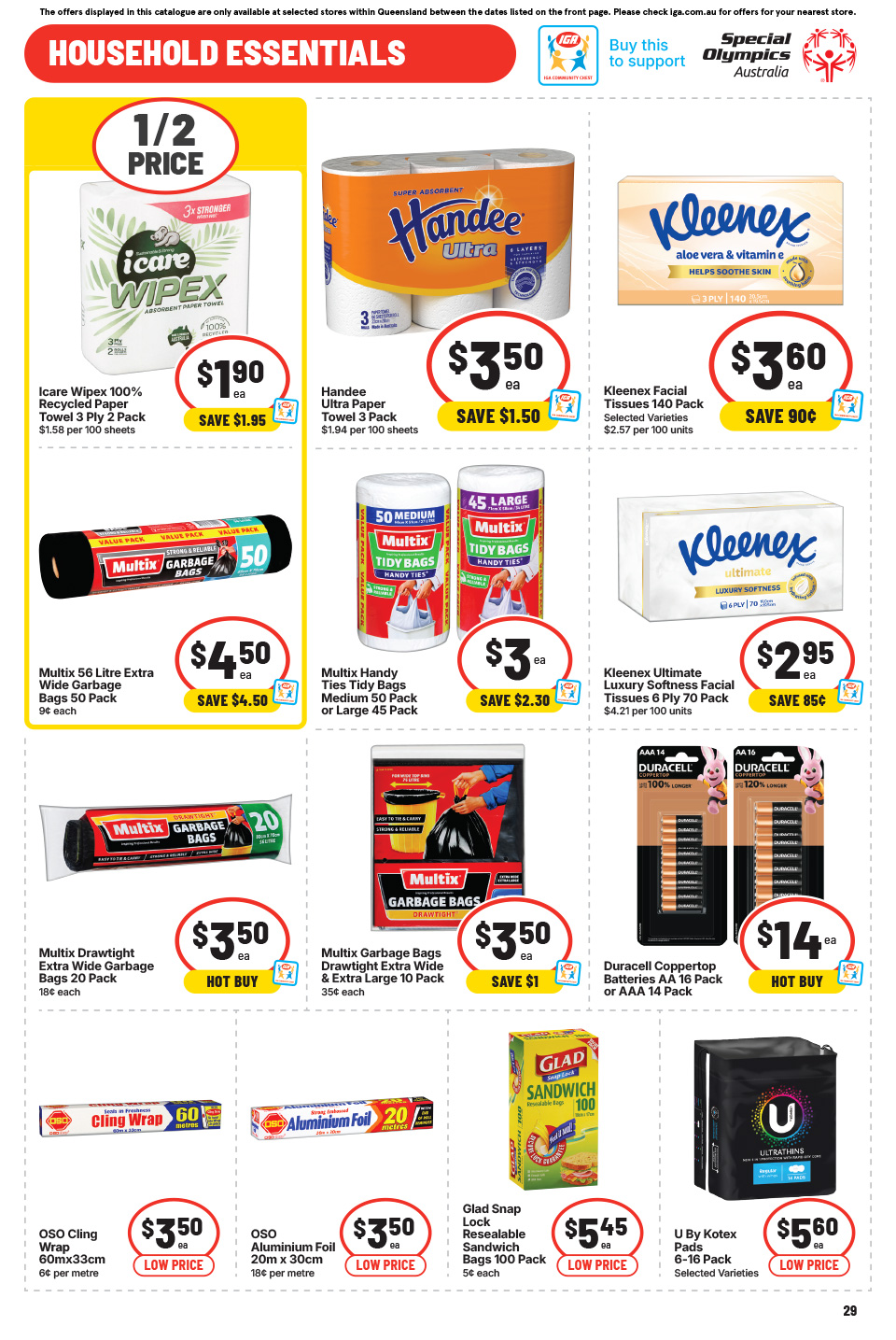 IGA Catalogue